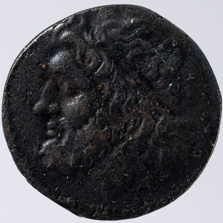ANCIENT SYRACUSE COIN (1 of 3)