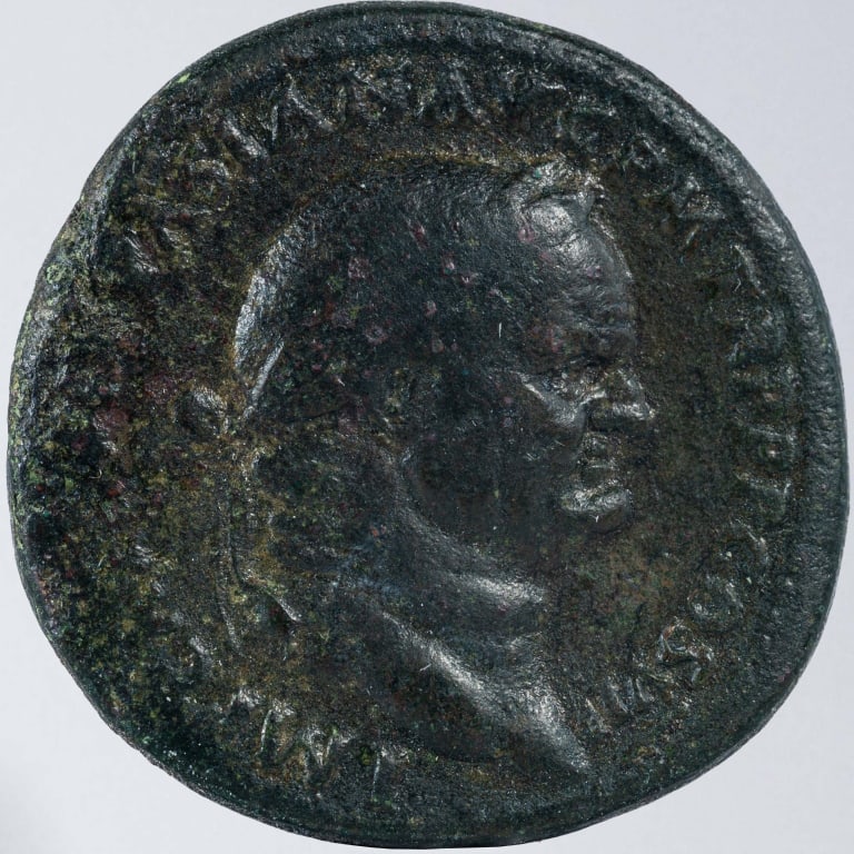 ROMAN EMPIRE SESTERTIUS (1 of 3)