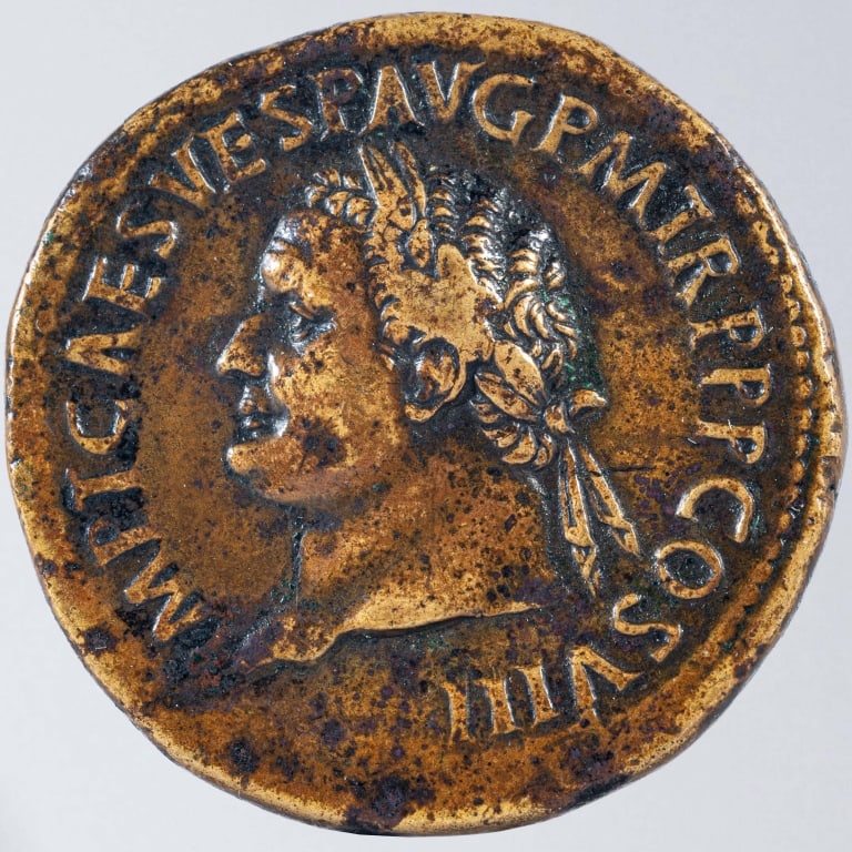 ROMAN EMPIRE SESTERTIUS (1 of 3)