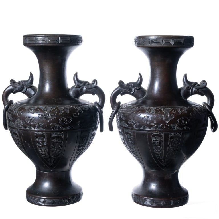 PAIR OF BRONZE CHINESE VASES (1 of 4)