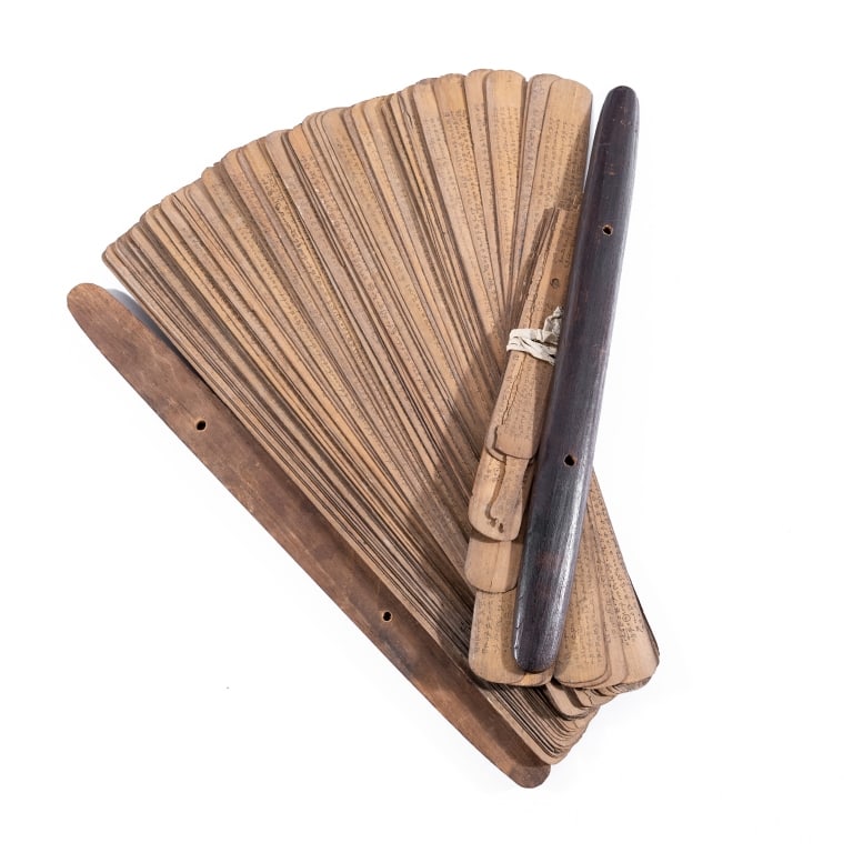 VERY EARLY TELUGU MANUSCRIPT (1 of 6)