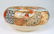 Satsuma Porcelain Covered Dish