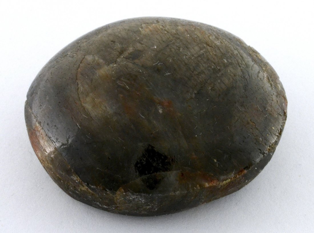 191.85 ct Ruby Loose Stone AV: $6,716 (1 of 2)