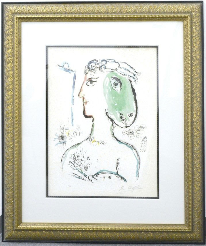 Marc Chagall's 1972 "Artist Phoenix" Orig. Art (FRAMED) (1 of 5)