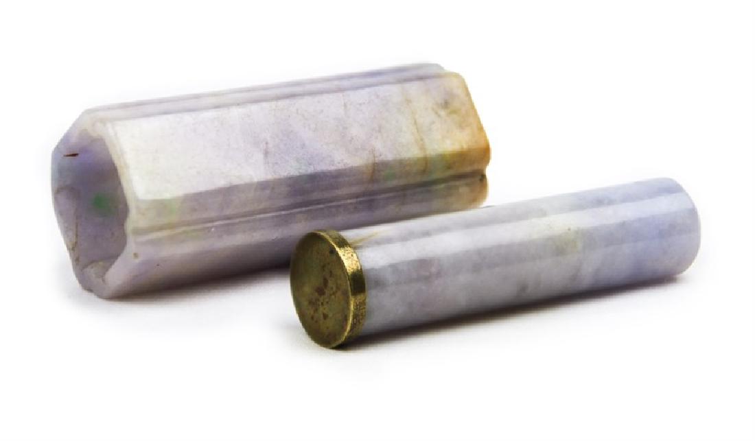 LAVENDAR JADE PAIR (1 of 2)