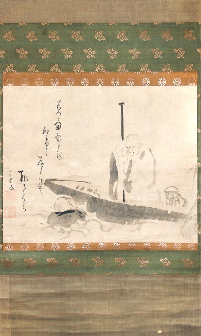 SCROLL PAINTING BY MATSUO BASHO(35) (1 of 1)