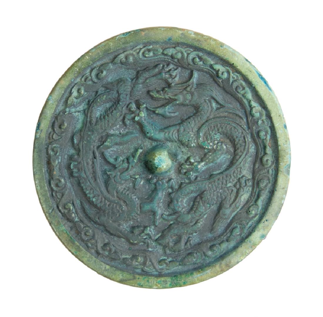 BRONZE DRAGON MIRROR (1 of 1)
