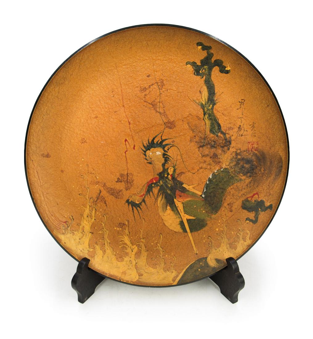 JAPANESE LACQUER DRAGON PLATE (1 of 2)