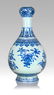 BLUE AND WHITE GARLIC MOUTH VASE; QIANLONG PERIOD