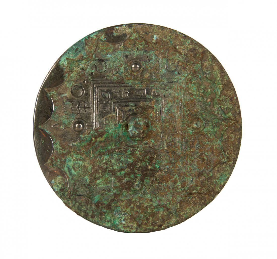 A HAN-STYLE CHINESE BRONZE MIRROR (1 of 1)