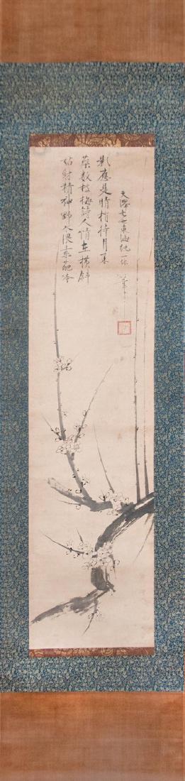 Japanese Scroll Blossom Calligraphy By Ikkyu Sojun Mar 11 2019