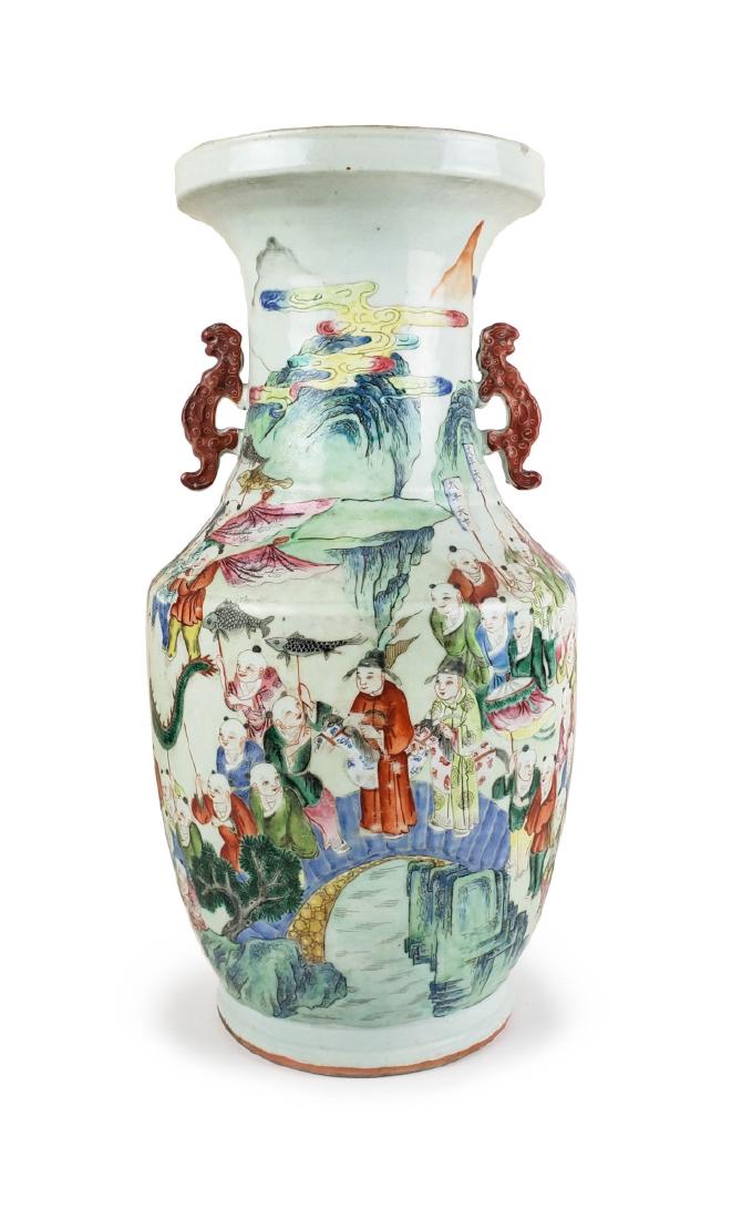 A CHINESE FAMILLE ROSE "BOYS AT PLAY" VASE (1 of 2)