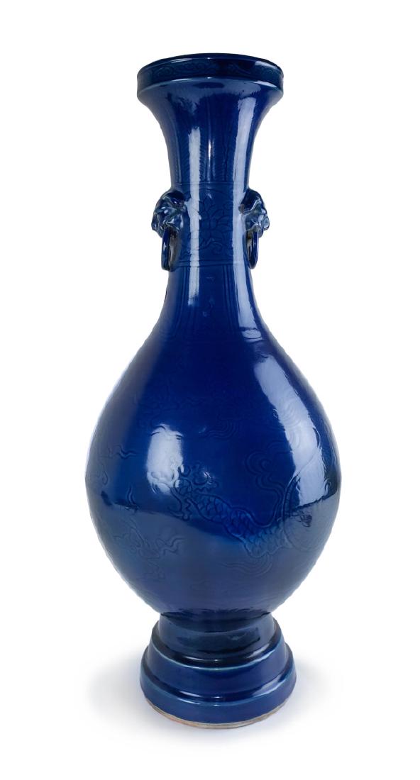LRG BLUE GLAZE DRAGON PATTERN VASE (1 of 3)