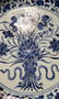 A CHINESE BLUE AND WHITE PLATE - 4