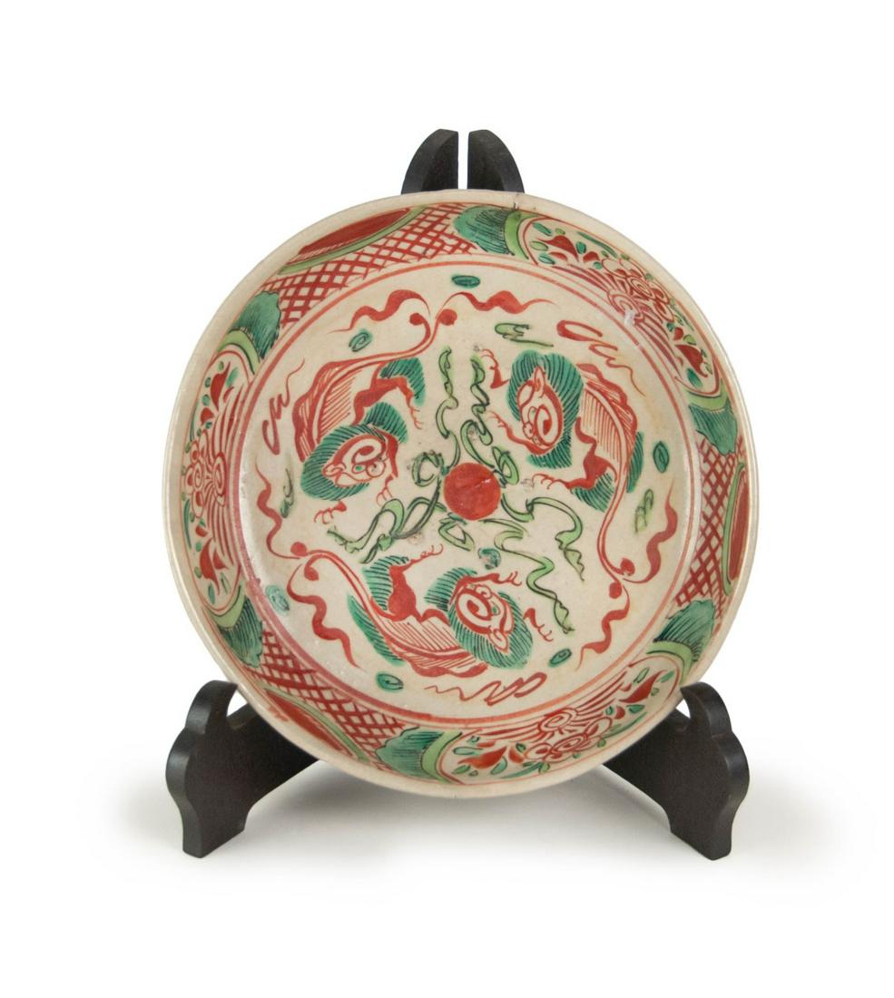 IMARI KOREAN DISH: H:2 3/8in(6cm) D:9 1/2in(24.1cm)IMARI KOREAN DISH