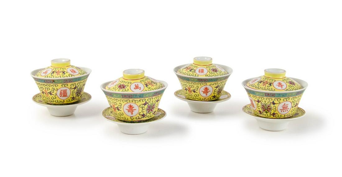 SET OF FOUR YELLOW GROUND FAMILLE ROSE TEA CUPS (1 of 11)