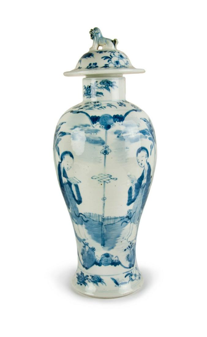 BLUE AND WHITE LIDDED JAR WITH ENDLESS KNOTS (1 of 2)