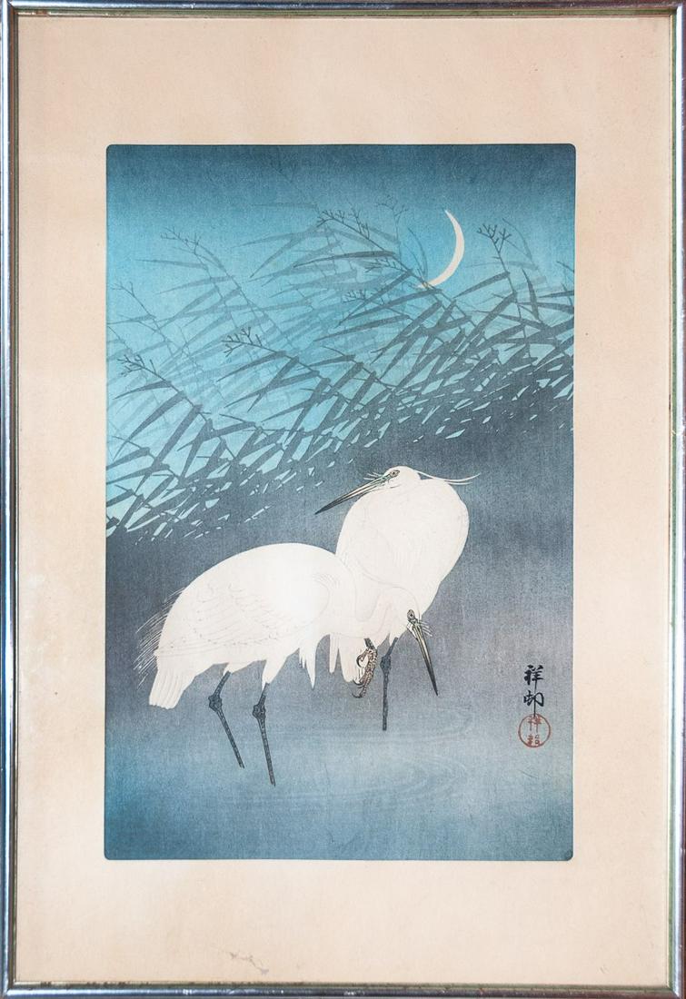 OHARA KOSON (Kanazawa 1877 â€“ Tokyo 1945): JAPANESE WOODBLOCK PRINT CRANES OHARA KOSON H:14in(35.5cm) W:9 1/4in(23.4cm)