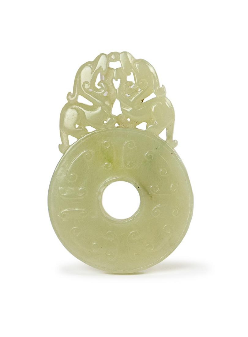 A JADE DRAGON BI DISC (1 of 5)
