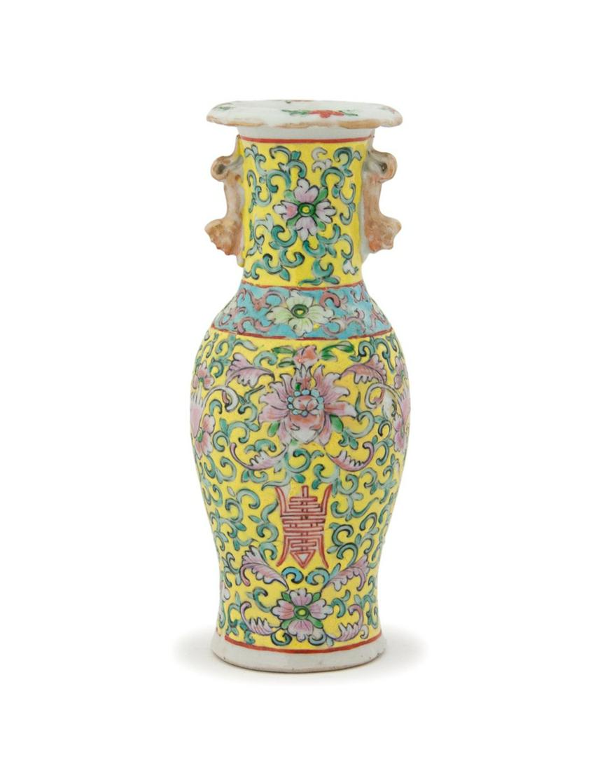A YELLOW GROUND LONGEVITY VASE (1 of 5)