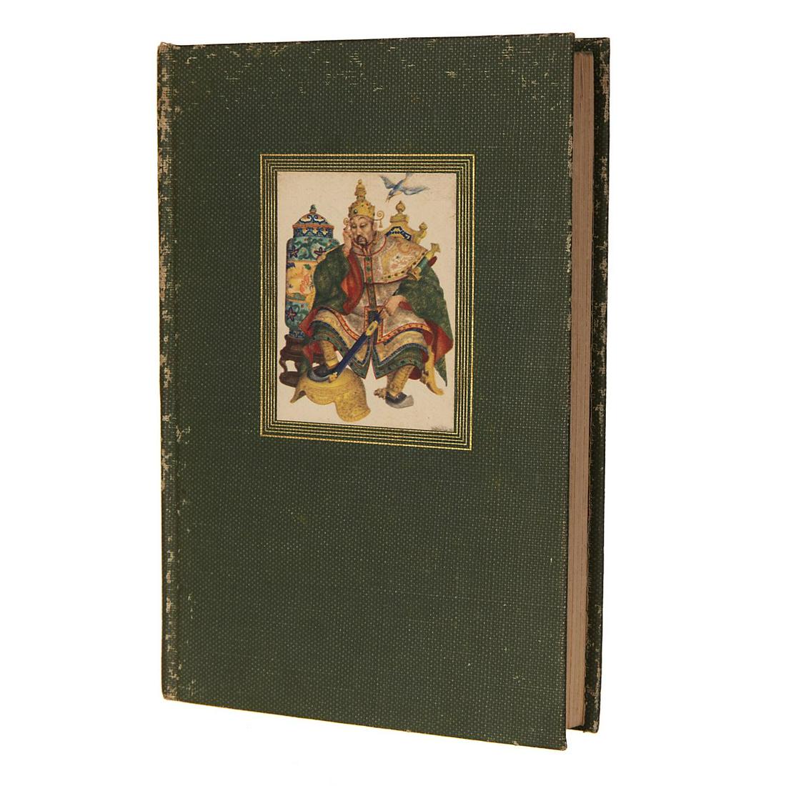 ILLUSTRATED COPY OF HANS ANDERSEN'S FAIRY TALES: 8.5in(21.5cm) X 5 3/4in(14.6cm)