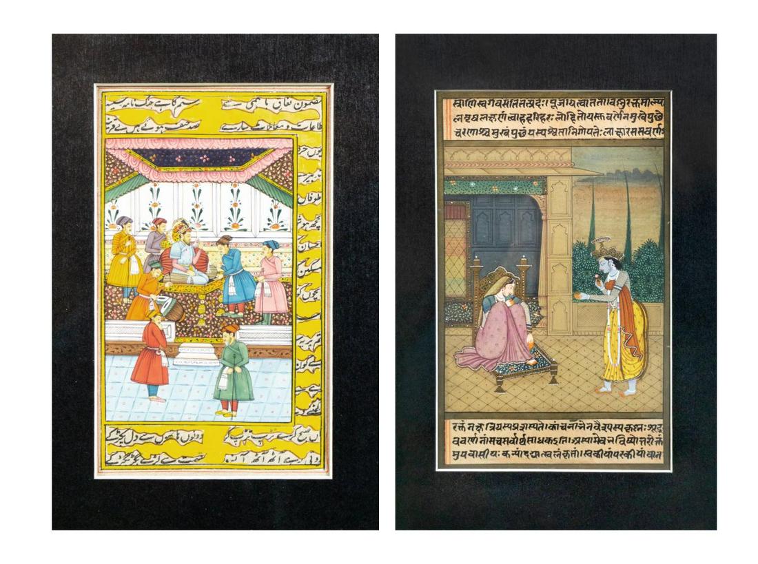 PERSIAN PAINTING: H:6in(15.2cm) W:3 1/2in(8.8cm) H:8 1/2in(21.5cm) W:5in(12.7cm)