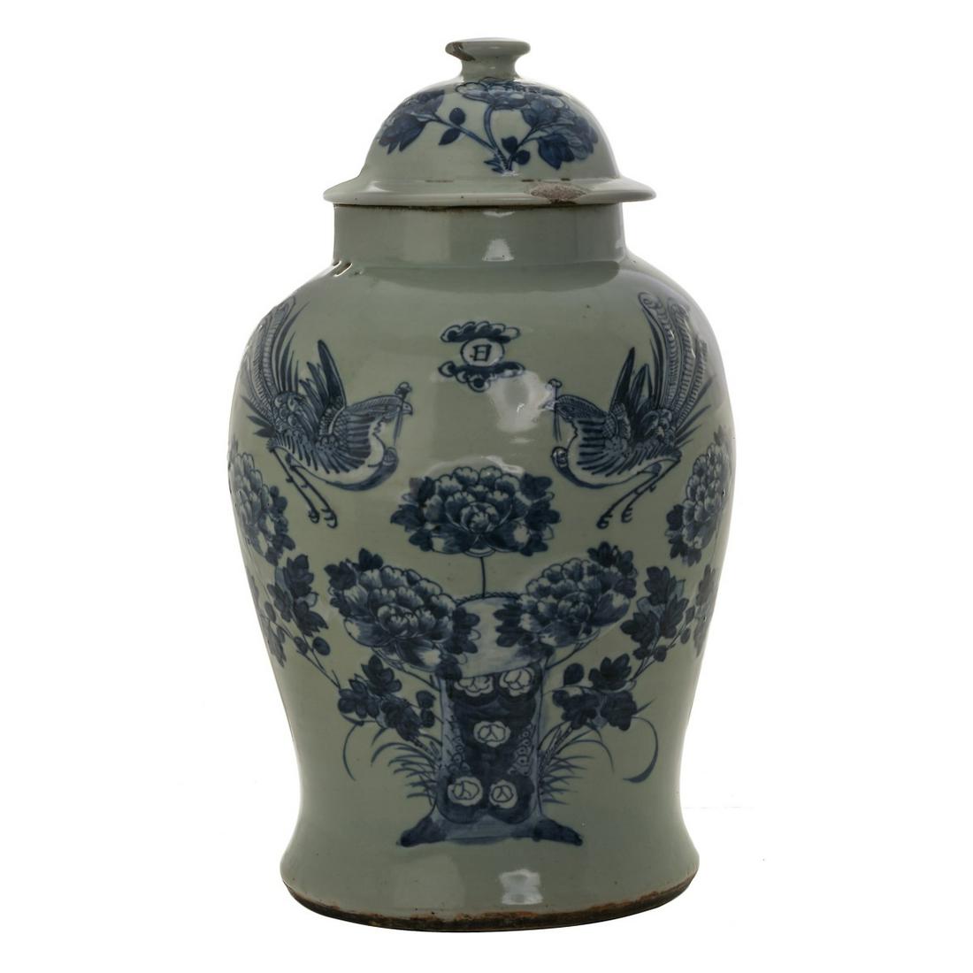 CHINESE CELADON GLAZED BLUE JAR WITH LID (1 of 16)
