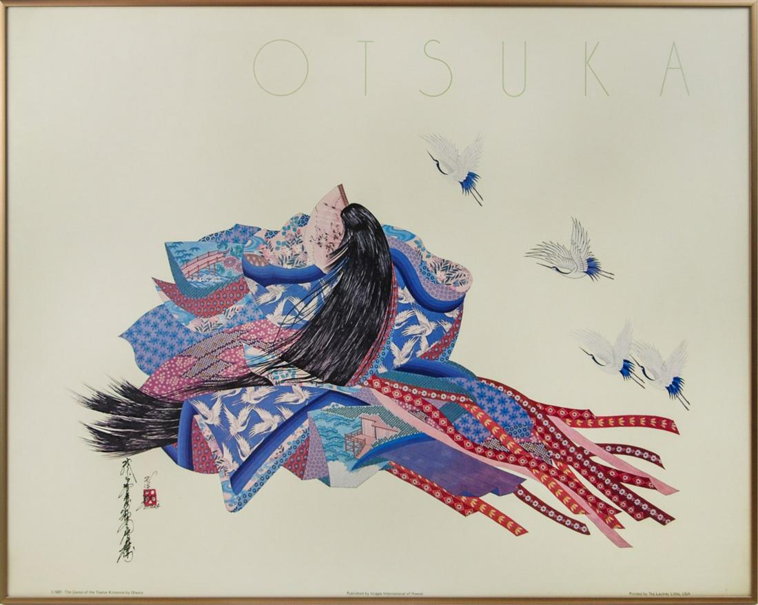 HISASHI OTSUKA (B. 1947) MIXED MEDIA PRINT (1 of 3)