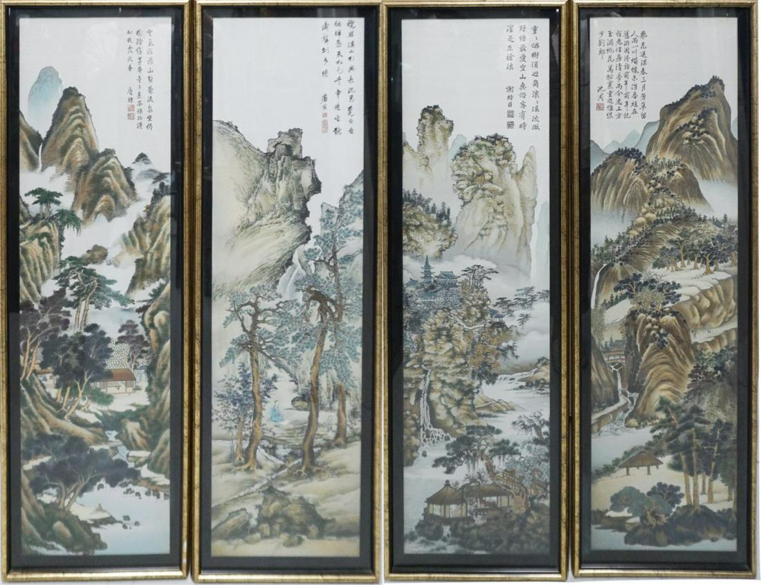FOUR PANELS CHINESE FRAMED PAINTINGS (1 of 3)