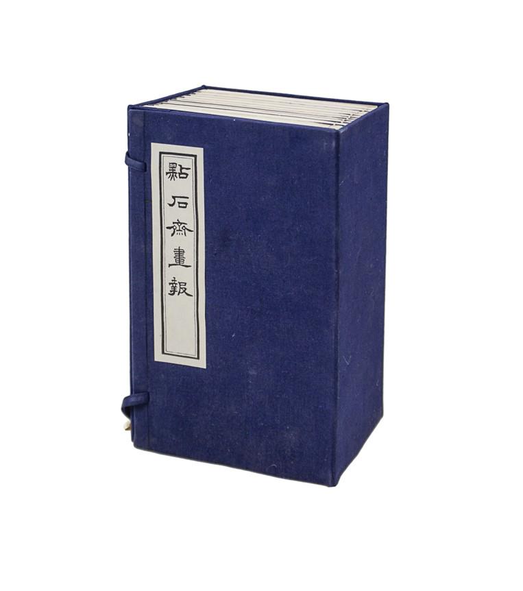 11 BOOKS CHINESE PAINTINGS (1 of 3)