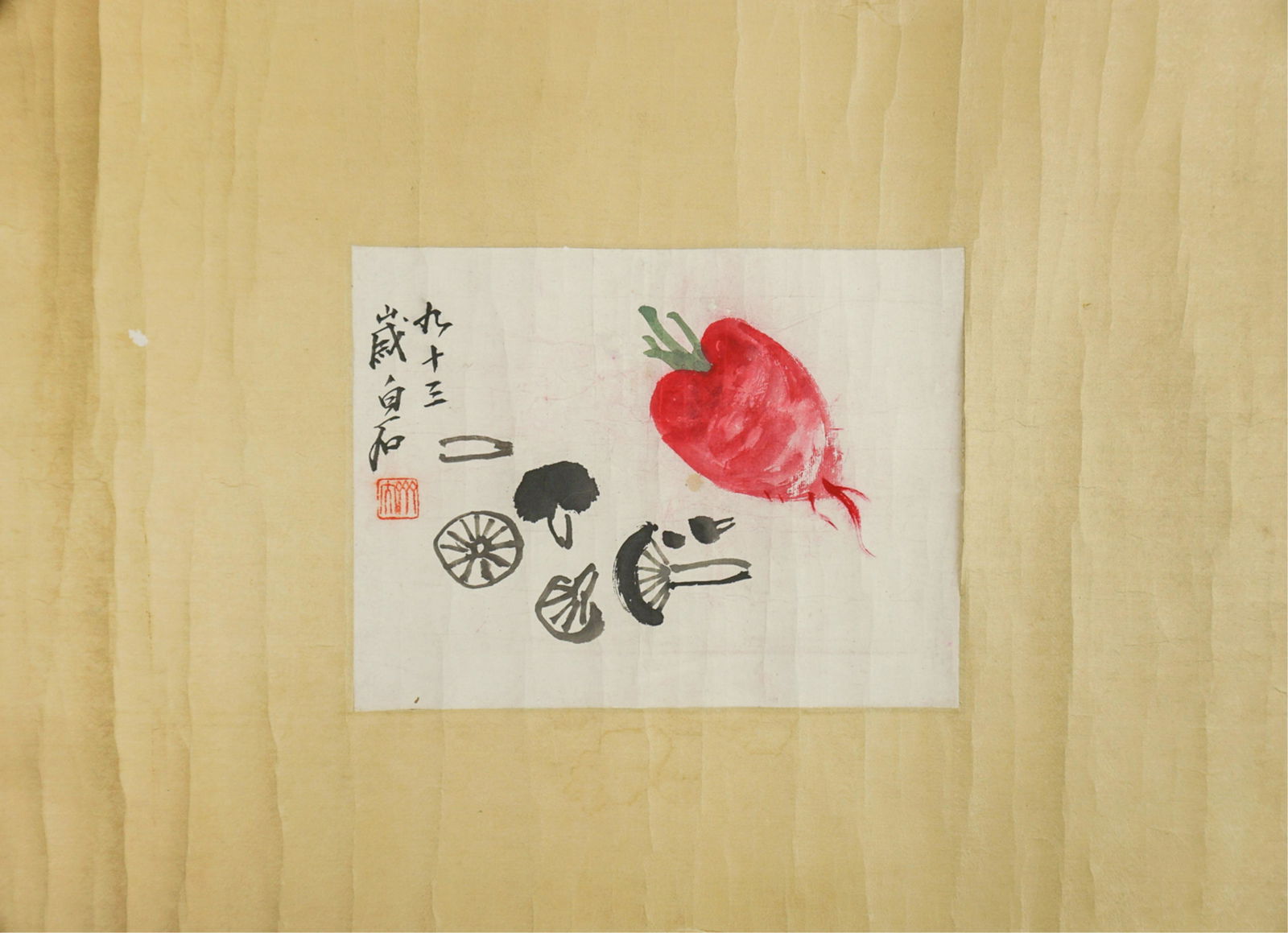 CHINESE SCROLL PAINTING, QI BAI SHI: 14in(35.5cm) W:11in(27.9cm)