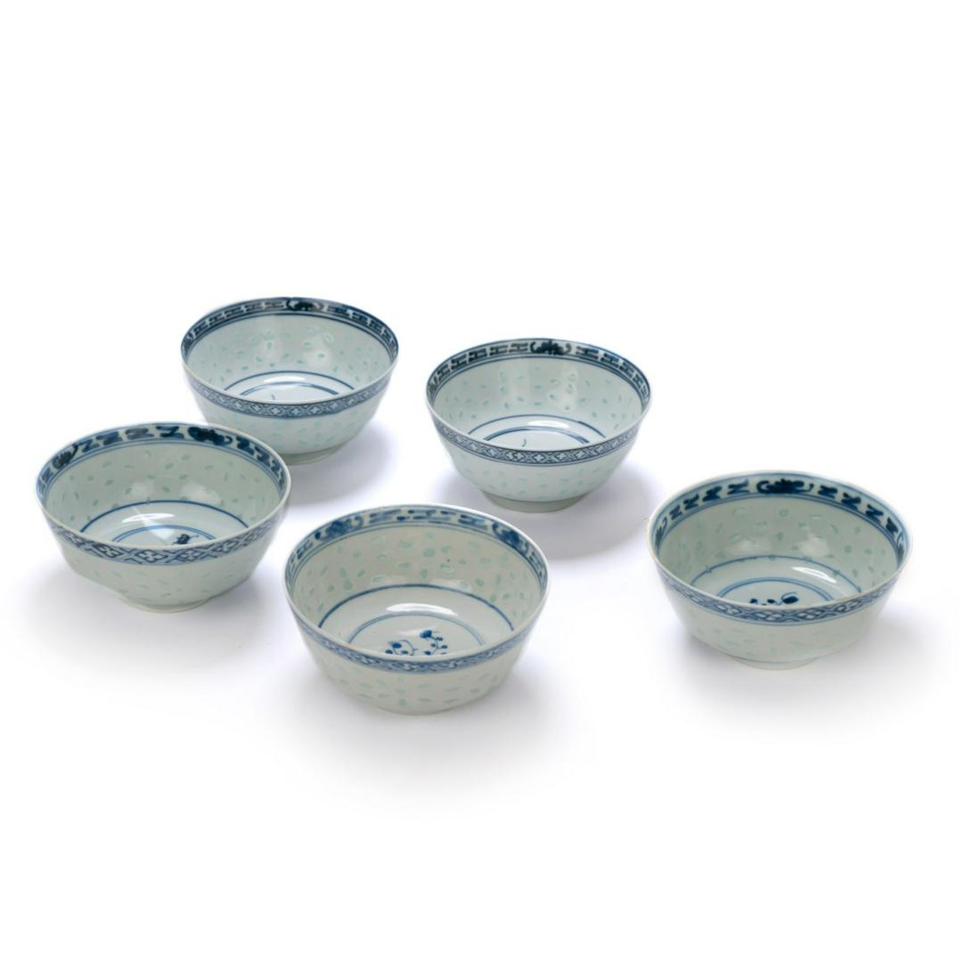 Group Of 9 Ling Long Rice Pattern Bowls And Plates: Group Of 9 Ling Long Rice Pattern Bowls And Plates Bowls: H:2 1/4in(5.7cm) D:4.5in(11.4cm) Dishes: D:5.5in(13.9cm) D:4 7/8in(12.3cm)