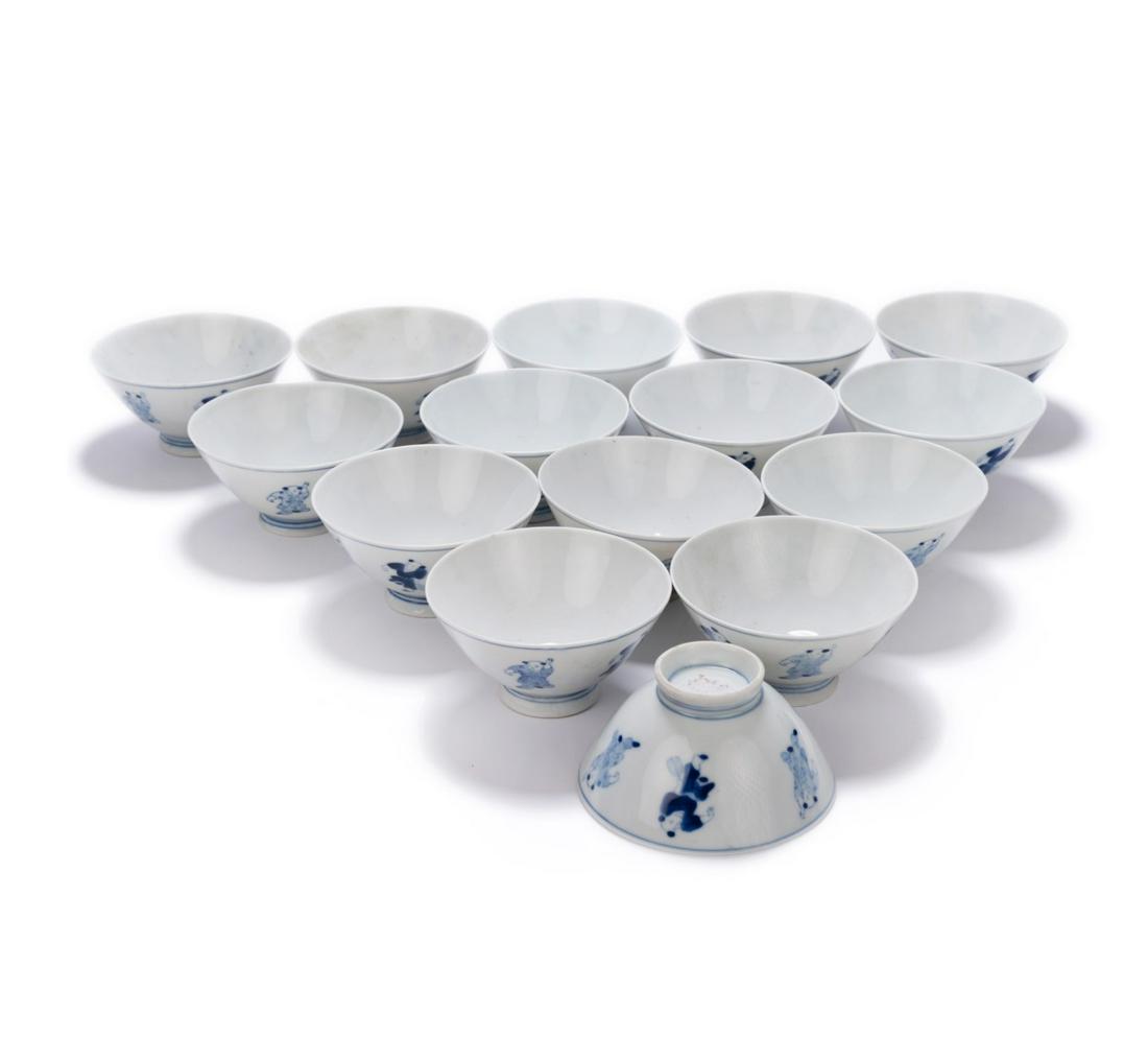 GROUP OF 15 BLUE AND WHITE "BOYS" CUPS: H:2 1/4in(5.7cm) D:4.5in(11.4cm)