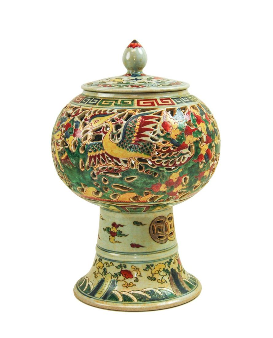 WANLI STYLE WUCAI PORCELAIN 'PHOENIX' CENSER (1 of 13)