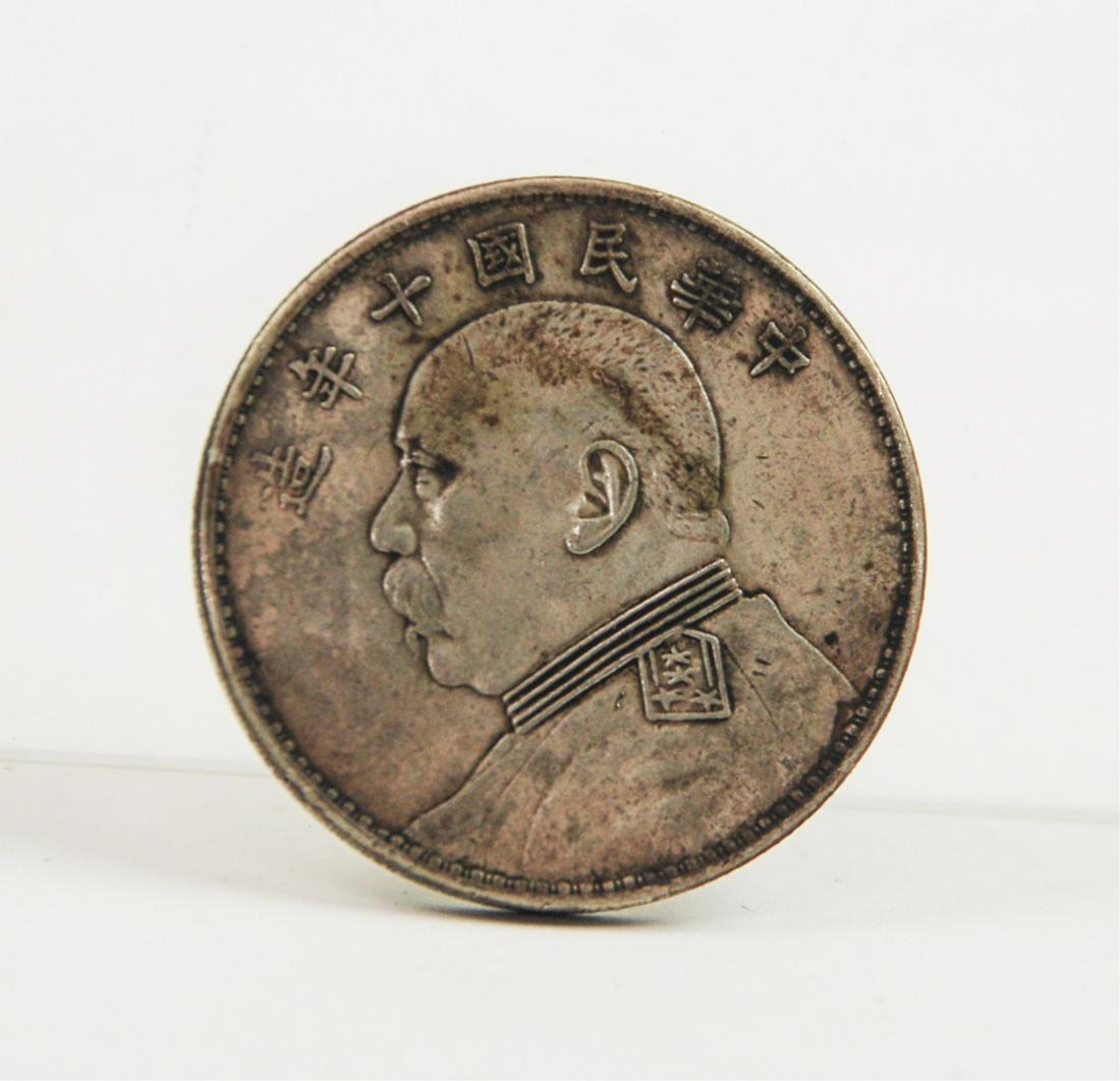 s__4341791.jpg