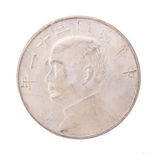 CHINESE SILVER COIN: 26g