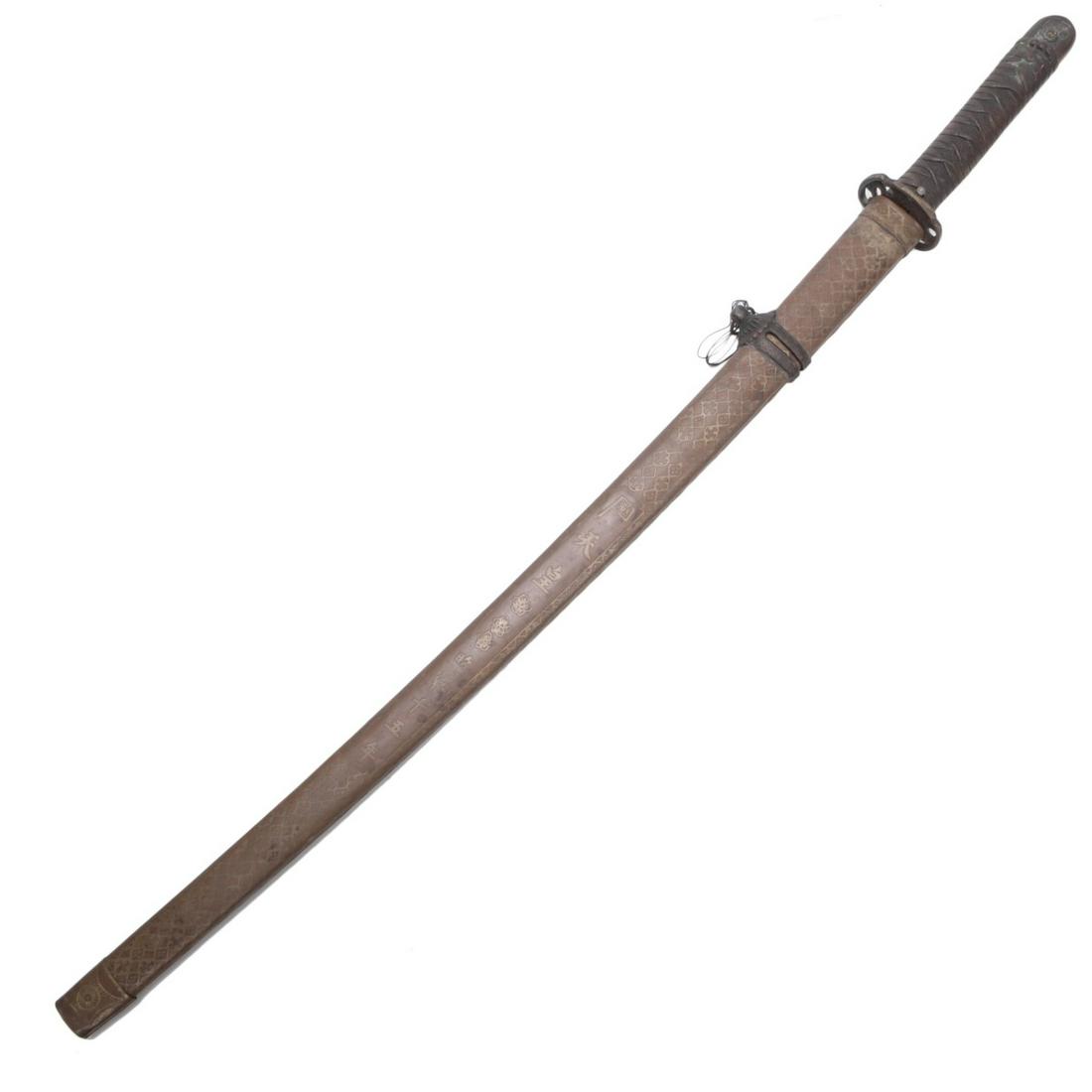 JAPANESE HONORIFIC MILITARY SWORD  (blunt) (1 of 6)