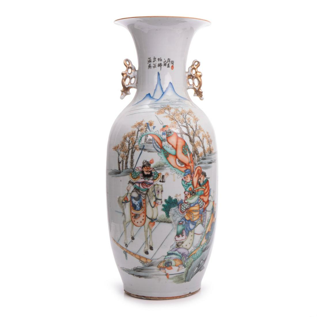 FAMILLE ROSE VASE WITH WARRIORS ON HORSEBACK (1 of 6)