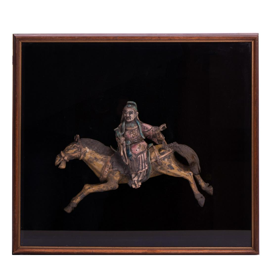 CHINESE FAMILLE ROSE GLAZED ROOF TILE SHADOW BOX (1 of 6)