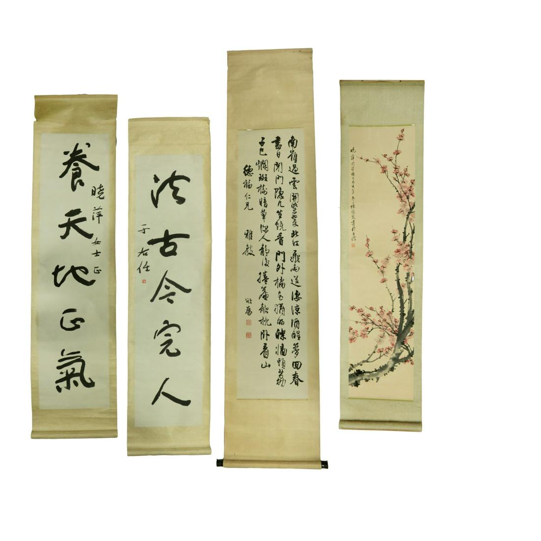 GROUP OF CHINESE SCROLLS PAINTINGS & CALLIGRAPHY (1 of 6)