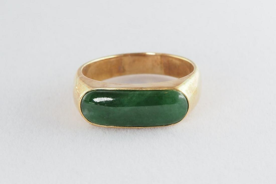 Natural jadeite ring (1 of 6)