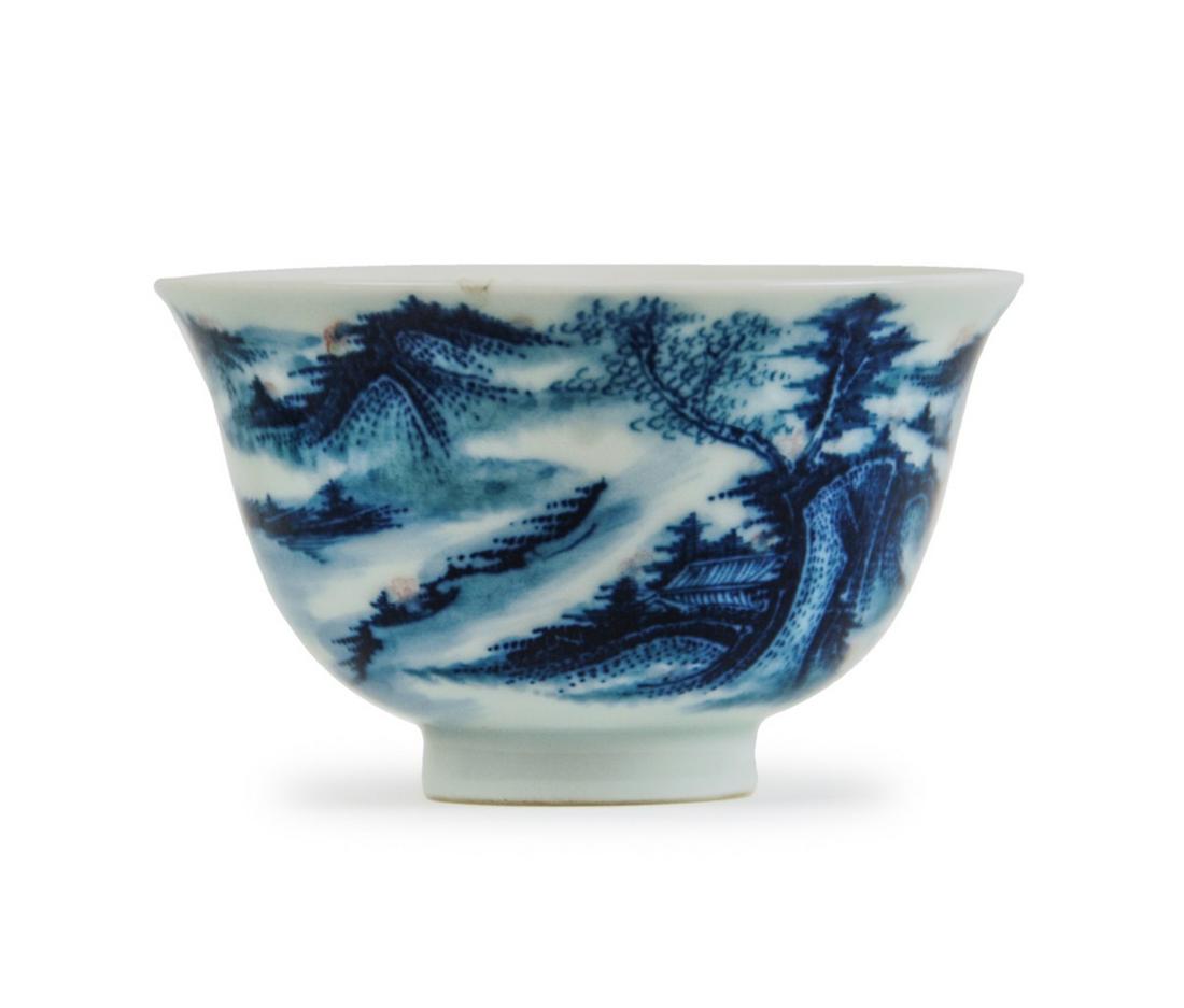 CHINESE BLUE AND WHITE TEA CUP: H:2 1/4in(5.7cm) D:3 5/8in(9.2cm)