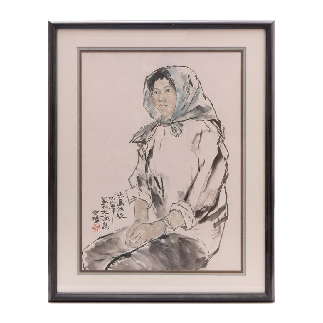 CHNESE FRAMED PAINT ON PAPER SIGNED YE LI (1 of 6)