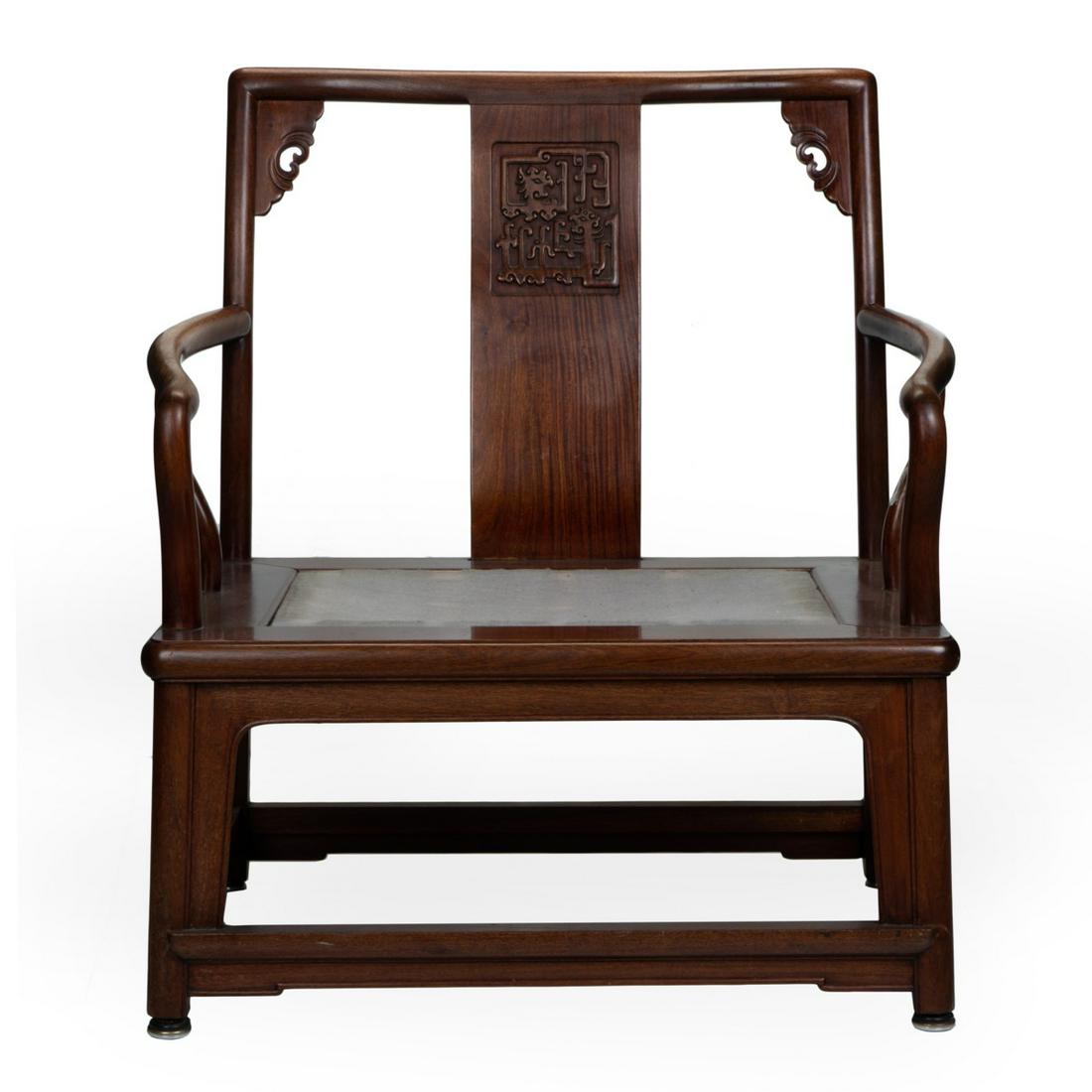 CHINESE ROSEWOOD LOW MING STYLE CHAIR (1 of 6)