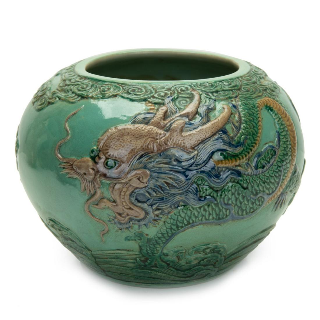 CHINESE GREEN GLAZED RAISED PATTERN DRAGON JAR (1 of 6)