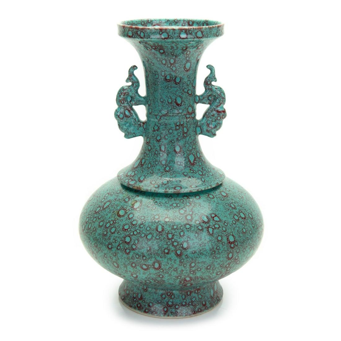 CHINESE PORCELAIN ROBINS  EGG GLAZED VASE (1 of 6)