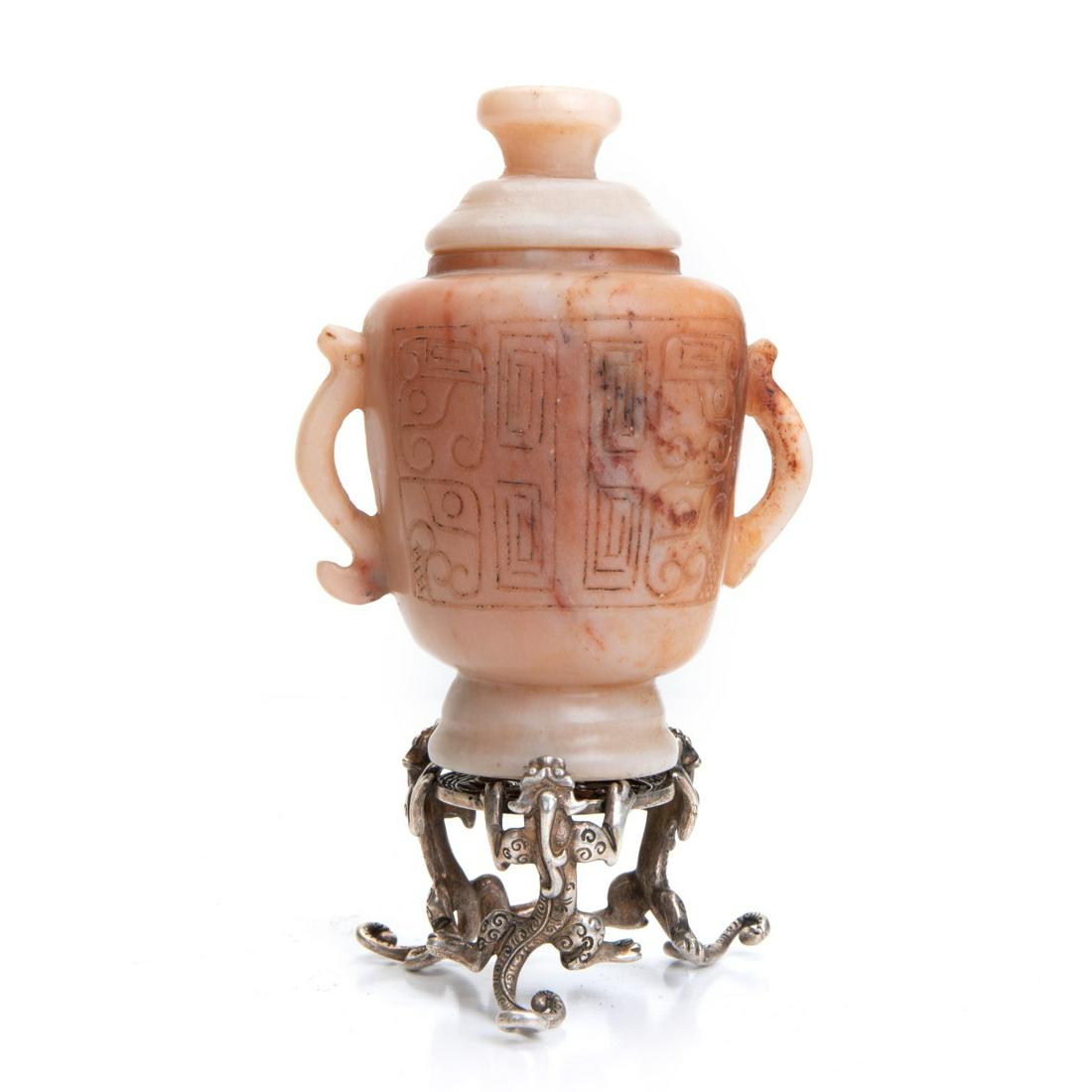 CHINESE JADE JAR ON SILVER STAND (1 of 6)