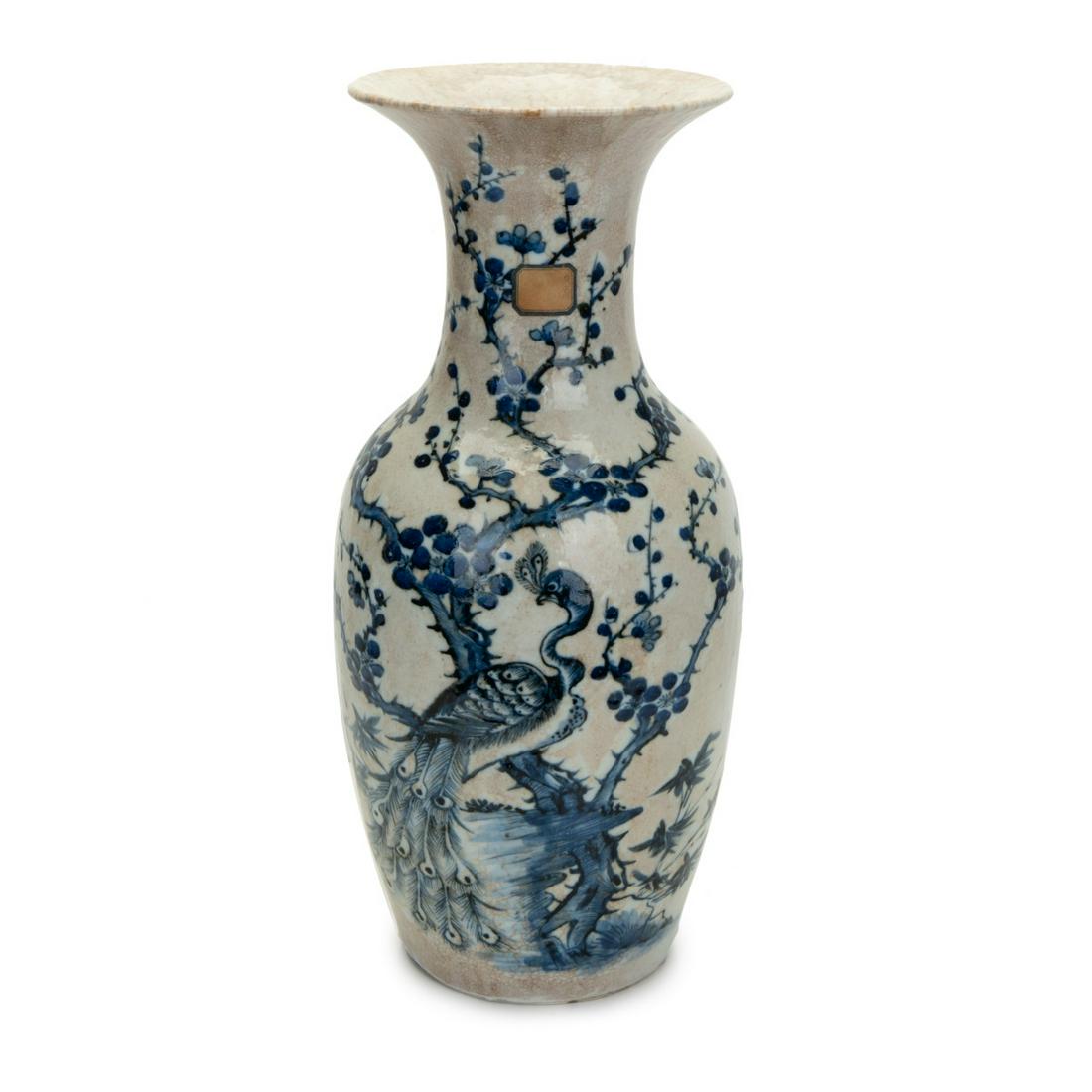 CHINESE BLUE AND WHITE PEACOCK VASE (1 of 6)