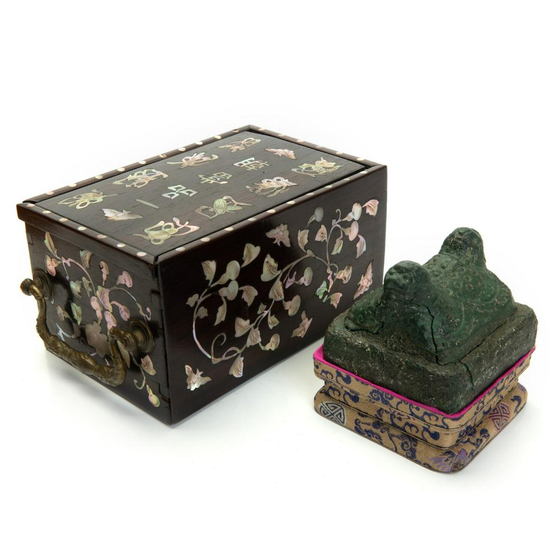 CHINESE YUAN DOUBLE TURTLE BRONZE SEAL (1 of 6)