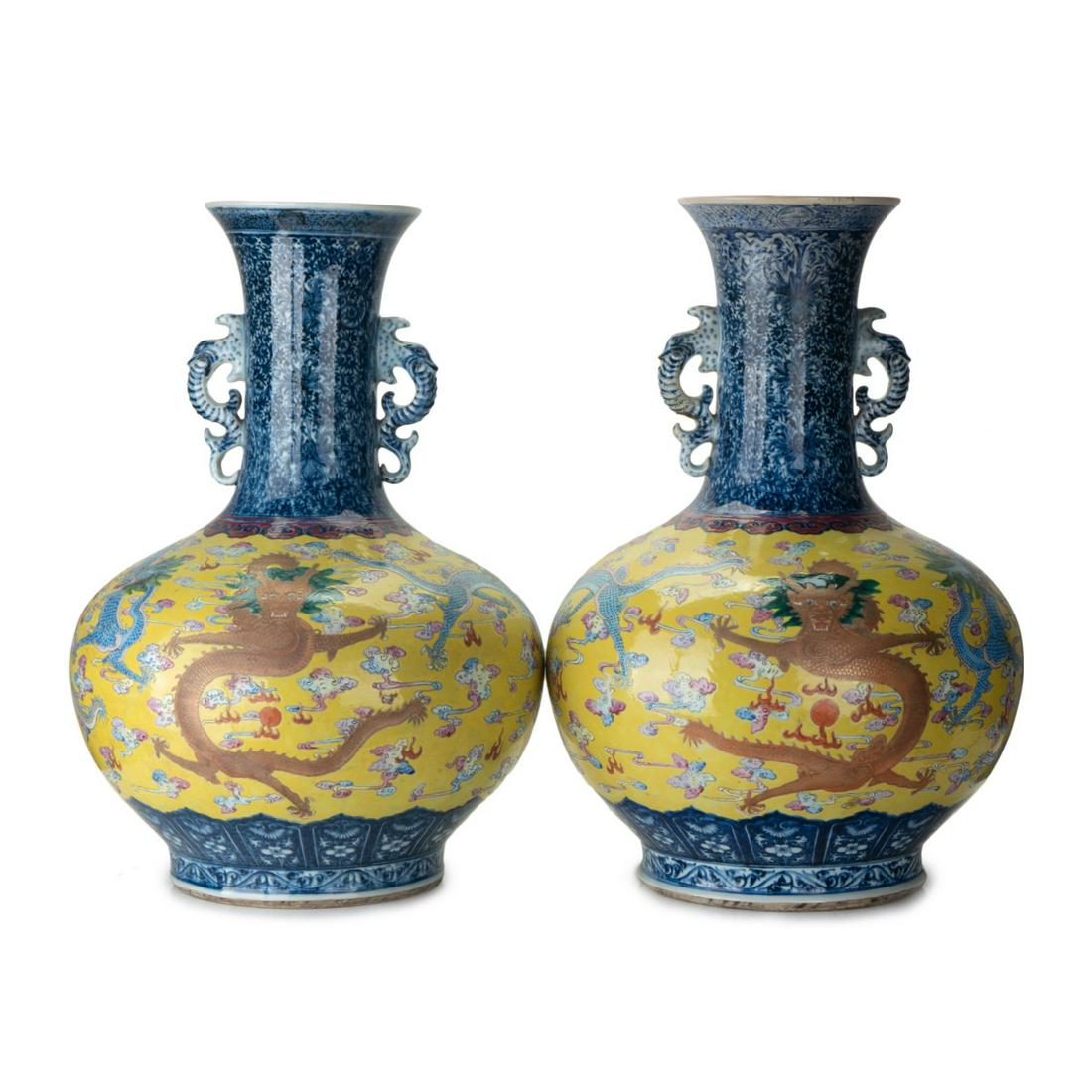 PAIR OF CHINESE FAMILLE ROSE YELLOW  DRAGON VASES (1 of 6)